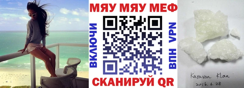 Купить наркотики цена Новоуральск НБОМе  Гашиш  Каннабис  Галлюциногенные грибы 