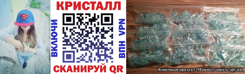 АМФ 97%  Новоуральск 