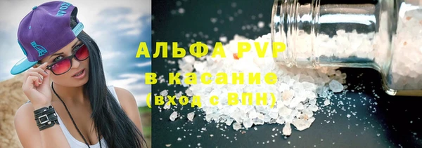 мдпв Баксан