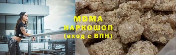 мдпв Баксан