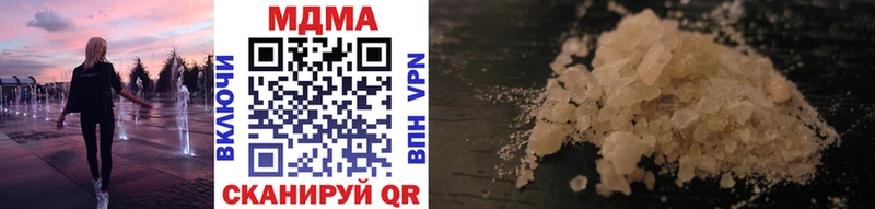 это состав Новоуральск MDMA VHQ