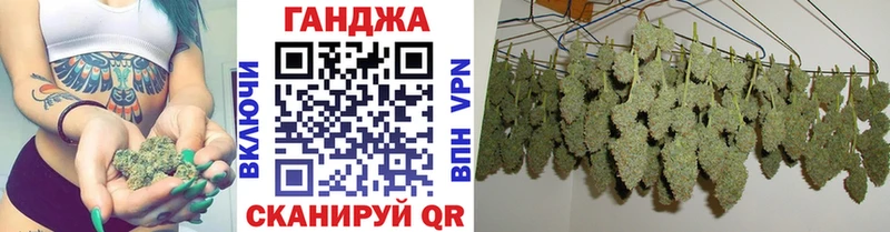кракен как войти  Новоуральск  нарко площадка наркотические препараты  МАРИХУАНА OG Kush 